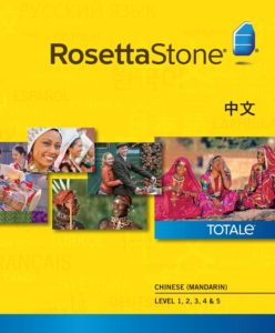 Rosetta Stone